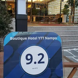 3* Hotel Ytt Nampo
